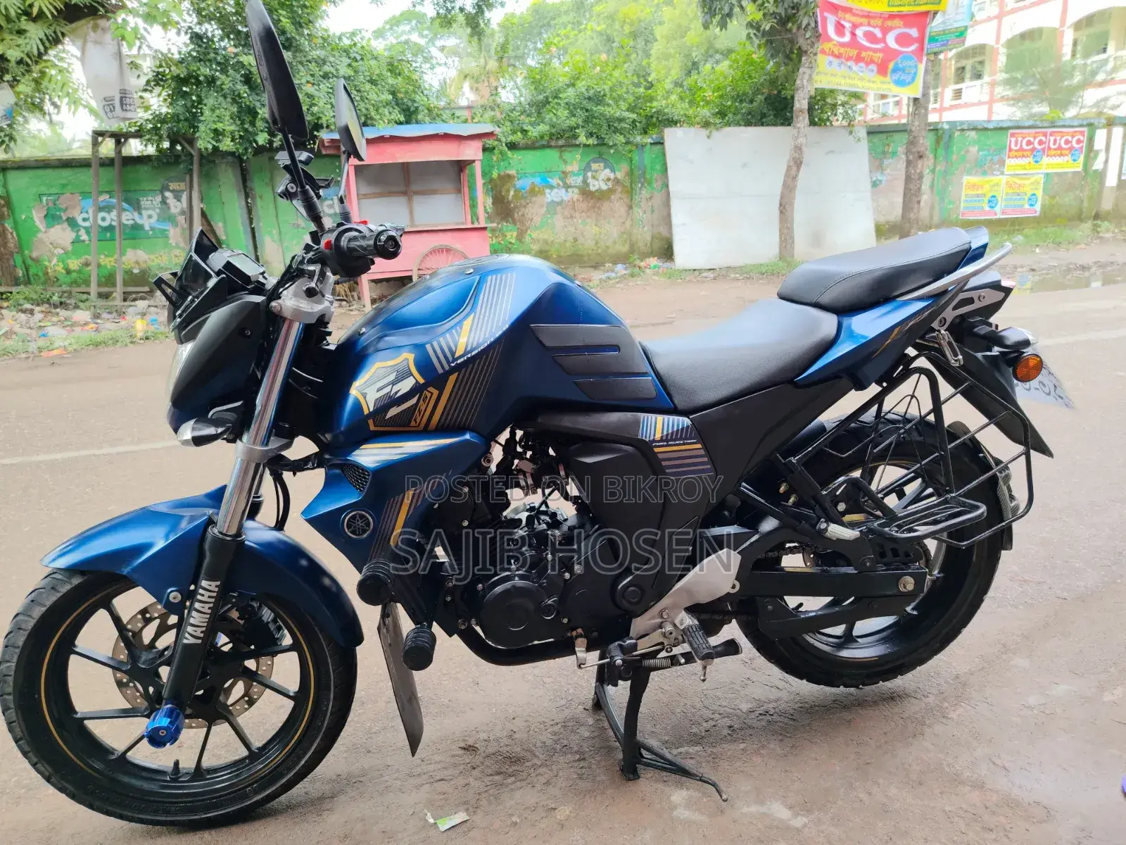 Yamaha FZ 2026 Blue