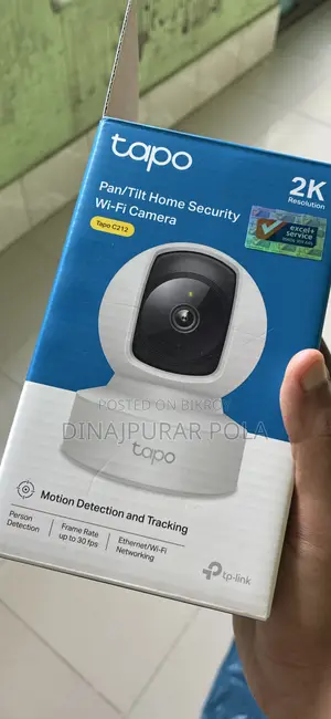 IP Camera Tplink C212 Wifi Camera