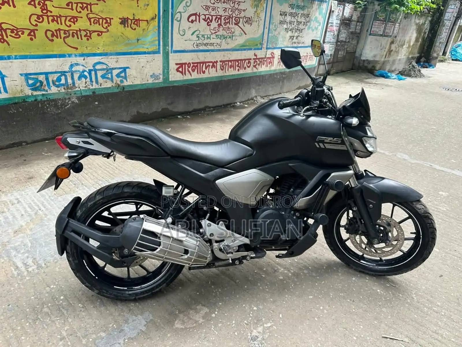 নতুন ইয়ামাহা এফজেডএস ভি৩ ২০২২ গ্রে