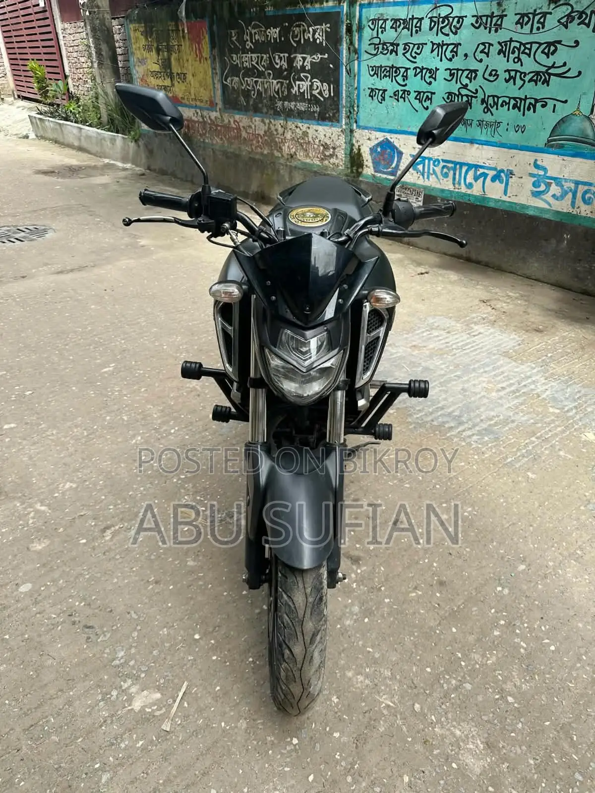 নতুন ইয়ামাহা এফজেডএস ভি৩ ২০২২ গ্রে