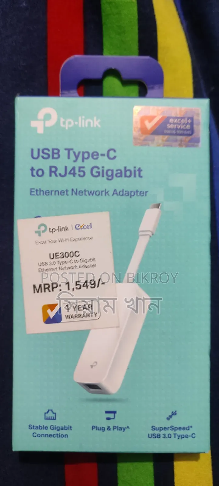 USB Type-C to WiFi Ethernet Cable