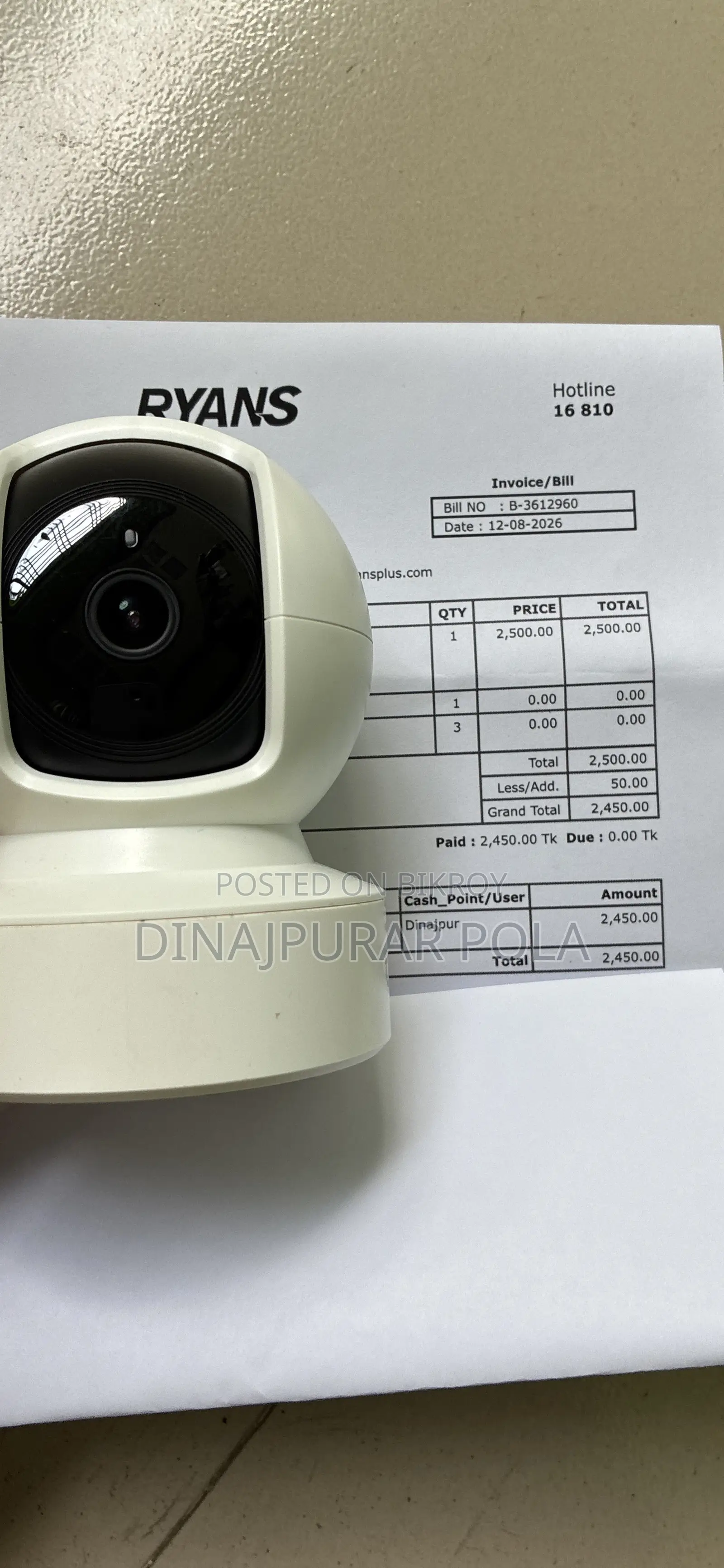 IP Camera Tplink C212 Wifi Camera