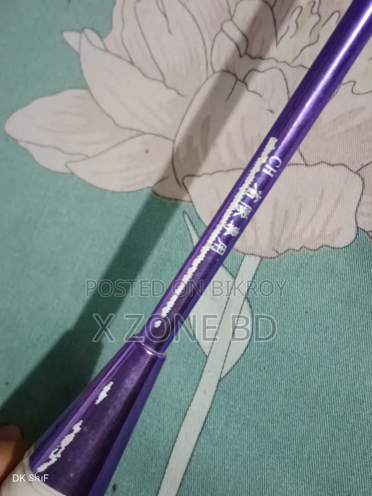 Premium Badminton Racket | 82±2g | 28–30 LBS | Used