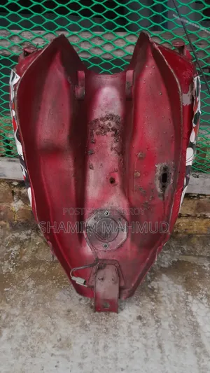 পালসার ইউজিসি৪ ট্যাঙ্ক