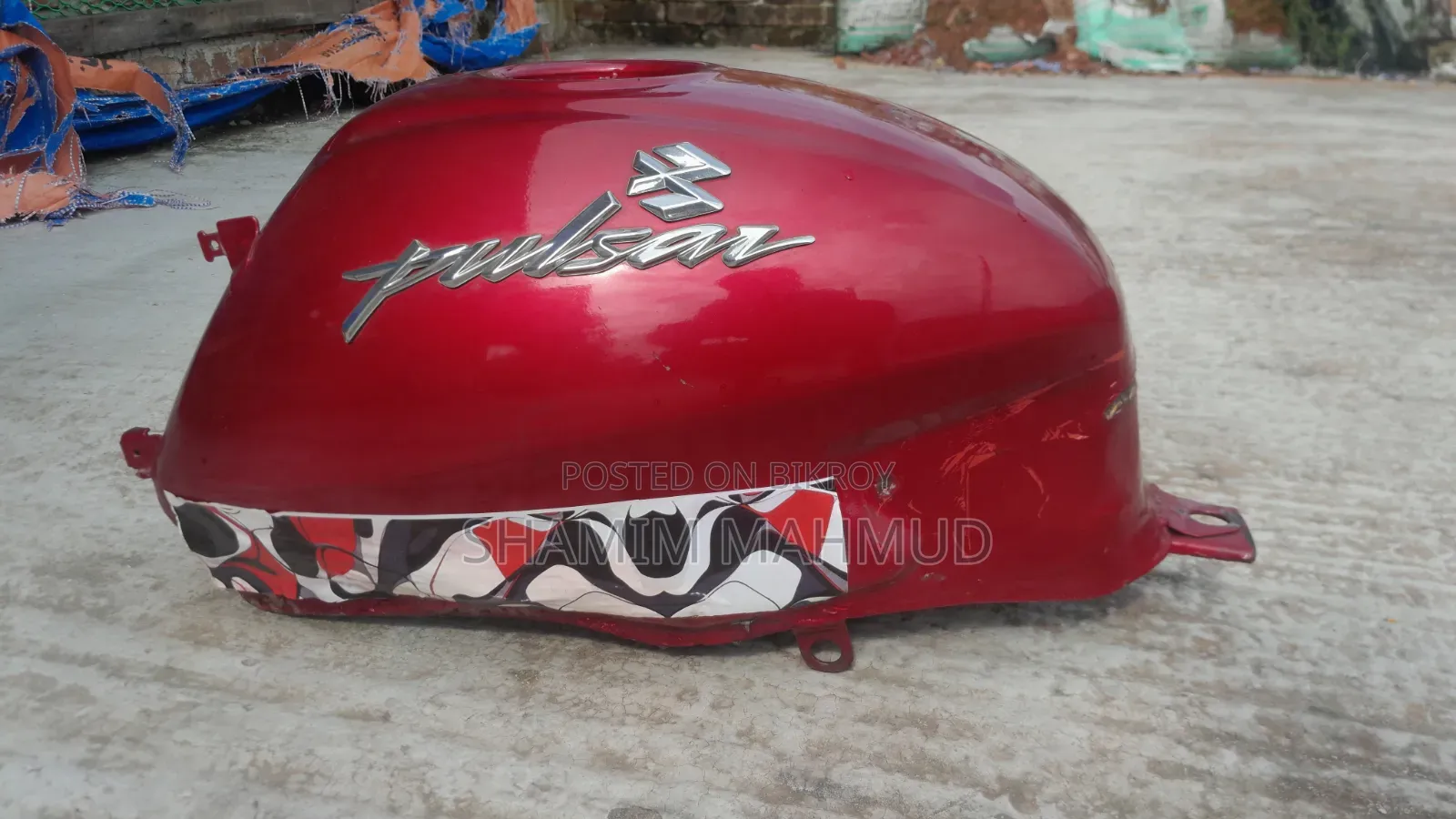 পালসার ইউজিসি৪ ট্যাঙ্ক
