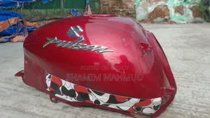 পালসার ইউজিসি৪ ট্যাঙ্ক