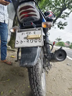 বাজাজ ডিসকাভার ১২৫ ২০১৮ নীল