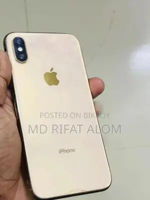 অ্যাপল আইফোন এক্সএস ২৫৬ জিবি গোল্ড