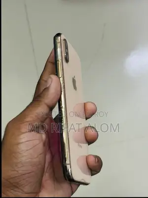 অ্যাপল আইফোন এক্সএস ২৫৬ জিবি গোল্ড