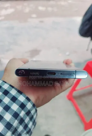 স্যামসাং গ্যালাক্সি এস২২ আল্ট্রা ২৫৬ জিবি কালো