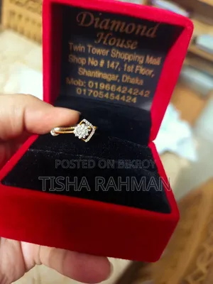 Diamond Ring for Sale