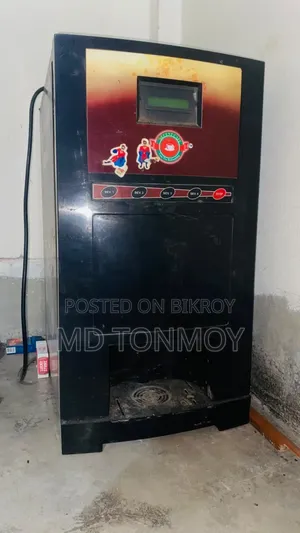 Coffee Machine for Sale
