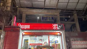 South Banasree Main Road 2100 sq ft Commercial Space for Rent
