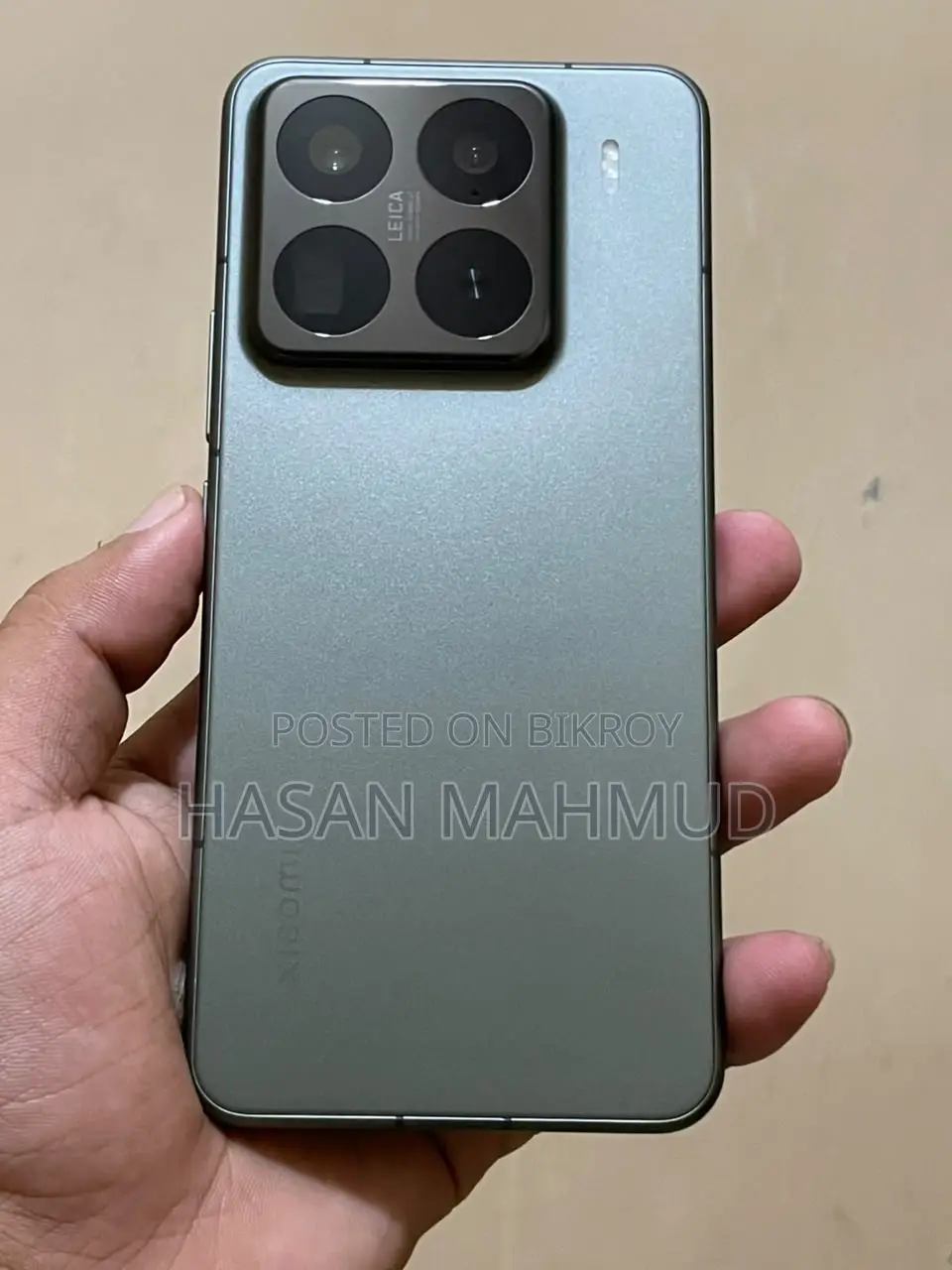 New Xiaomi 15 Pro 256 GB Green