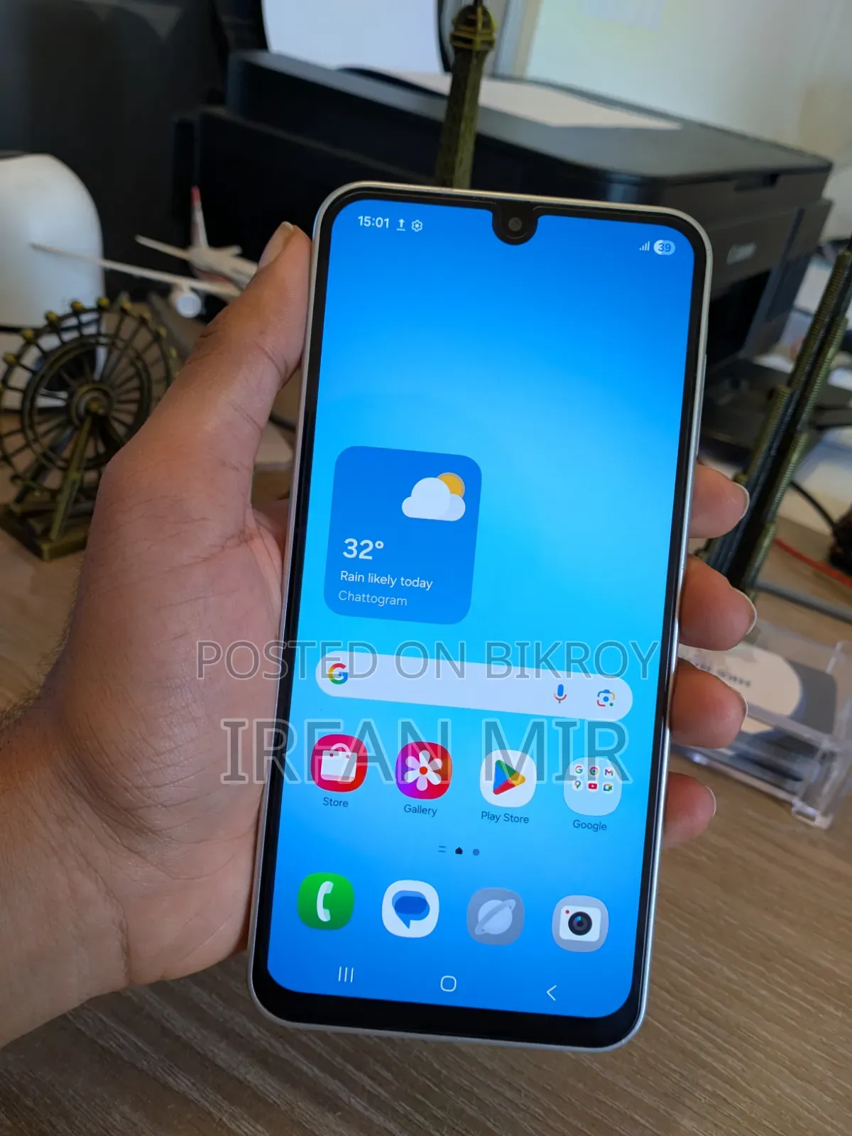 Samsung Galaxy F17 5G 128 GB Blue