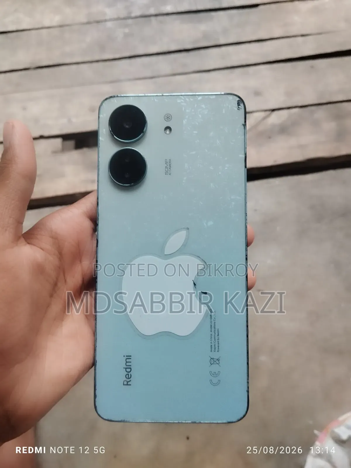 Xiaomi Redmi 13C 256 GB