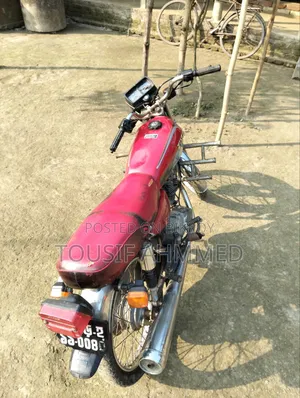 Motorcycle 2002 Brown