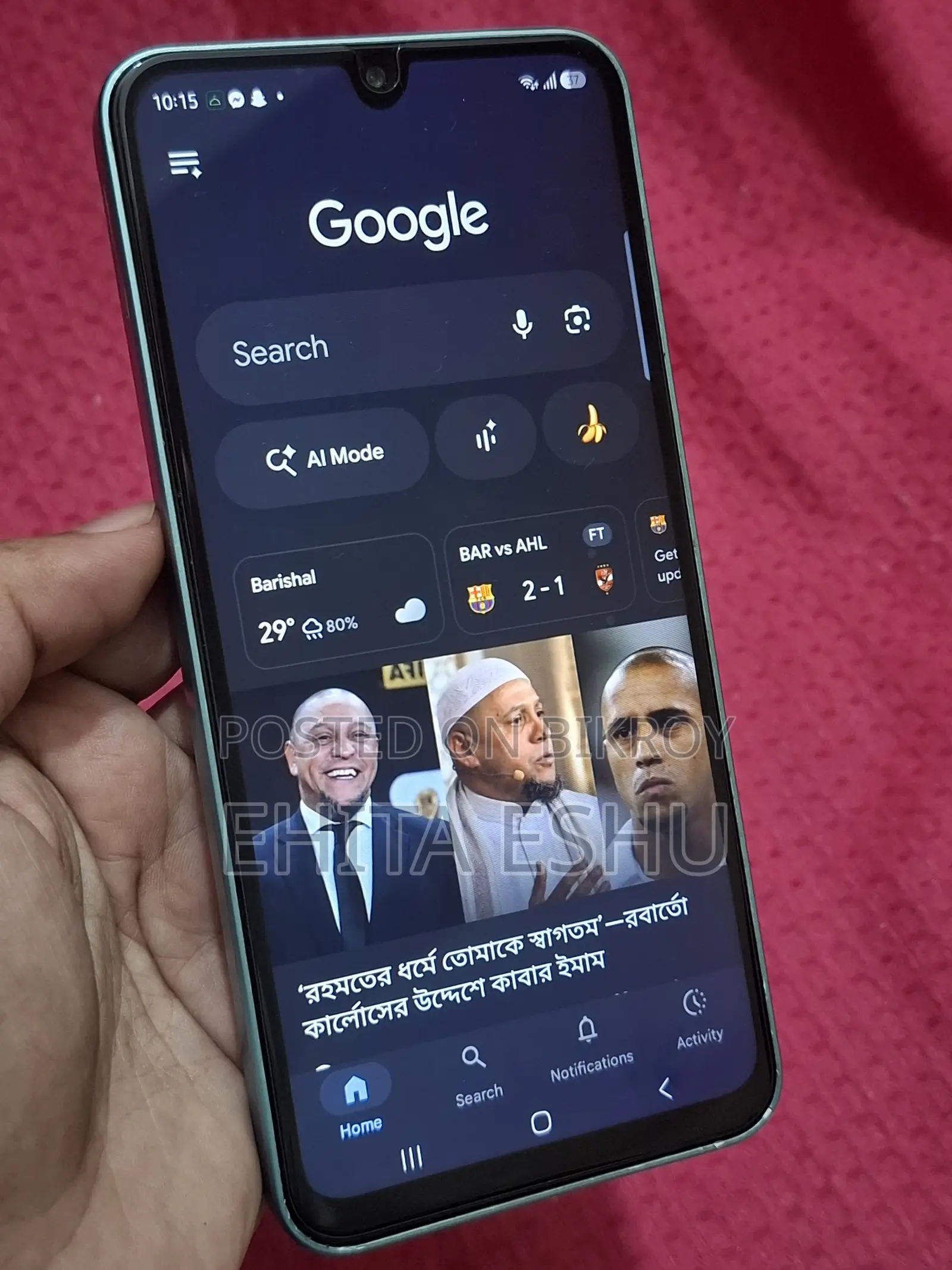 স্যামসাং গ্যালাক্সি এ১৬ ৫জি ২৫৬ জিবি নীল