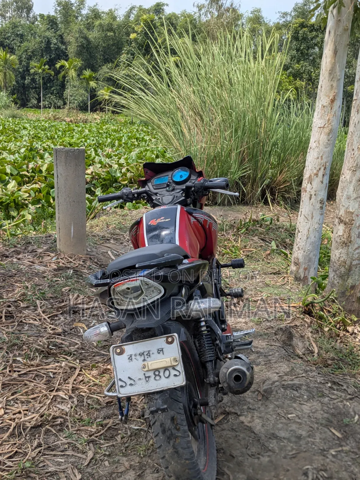 টিভিএস আপাচি আরটিআর ১৬০ টুভি ২০১৮ লাল