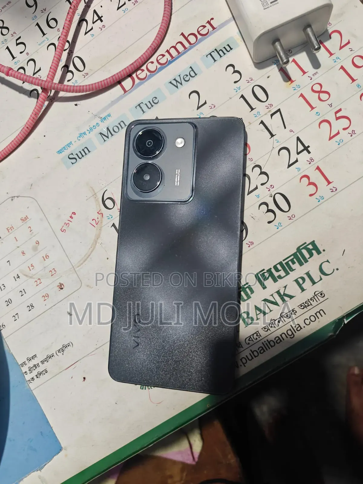 Vivo Y36 128 GB Black