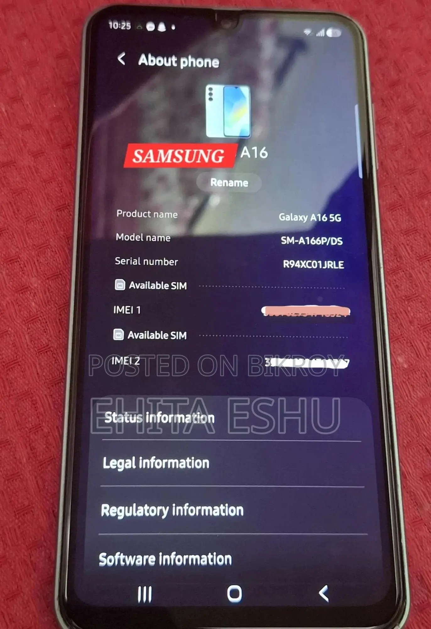 স্যামসাং গ্যালাক্সি এ১৬ ৫জি ২৫৬ জিবি নীল