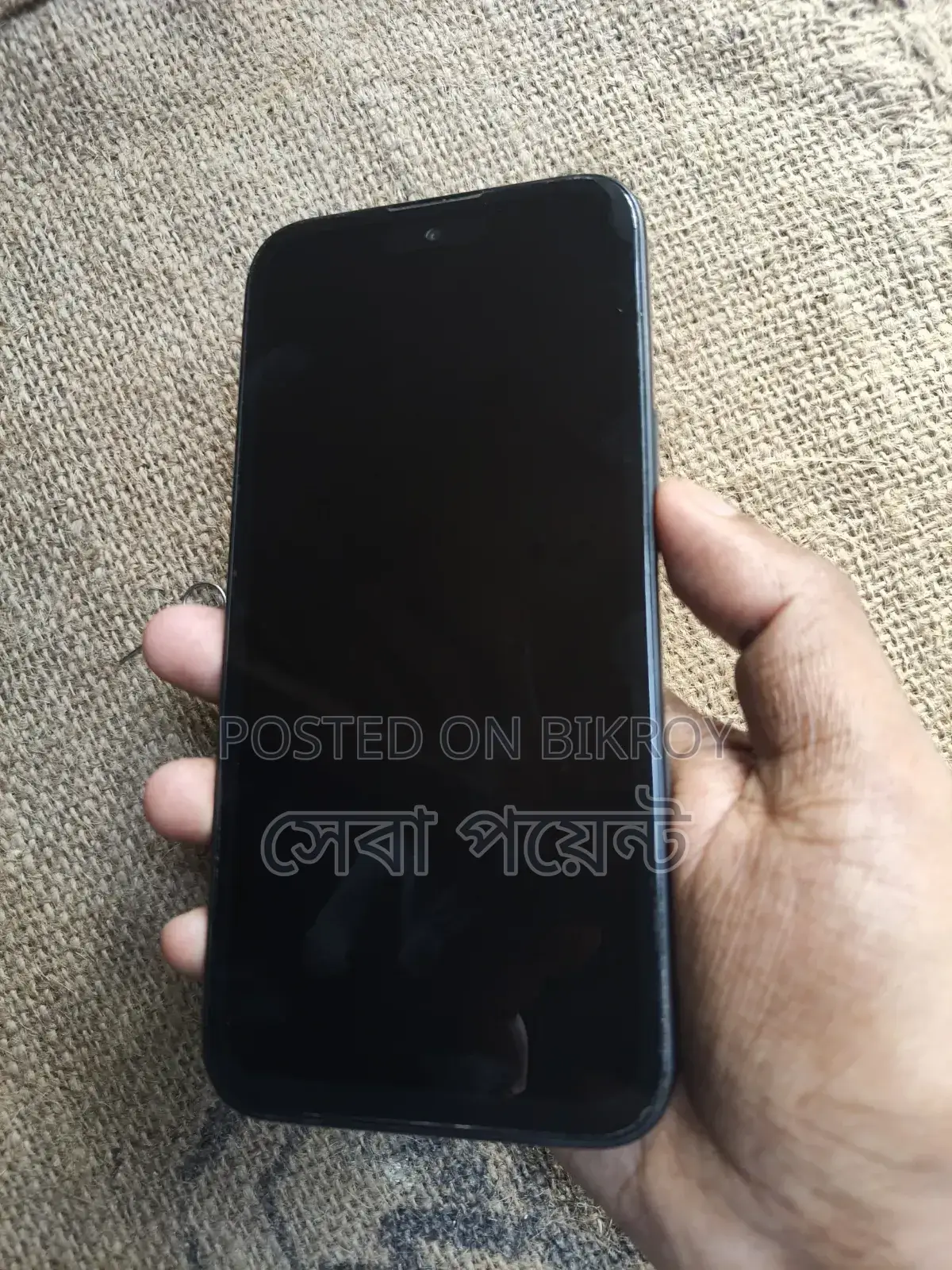 এম-হর্স ৬৪ জিবি কালো