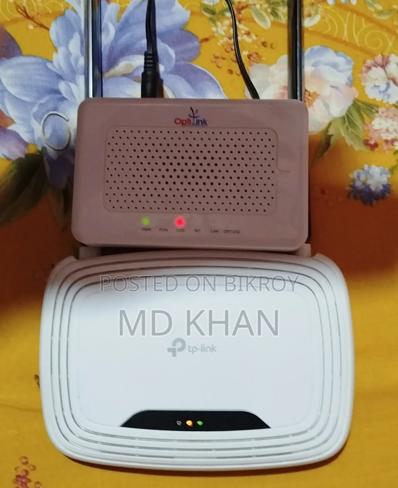 টিপি লিংক রাউটার অপ্টিলিংক ওনিউ