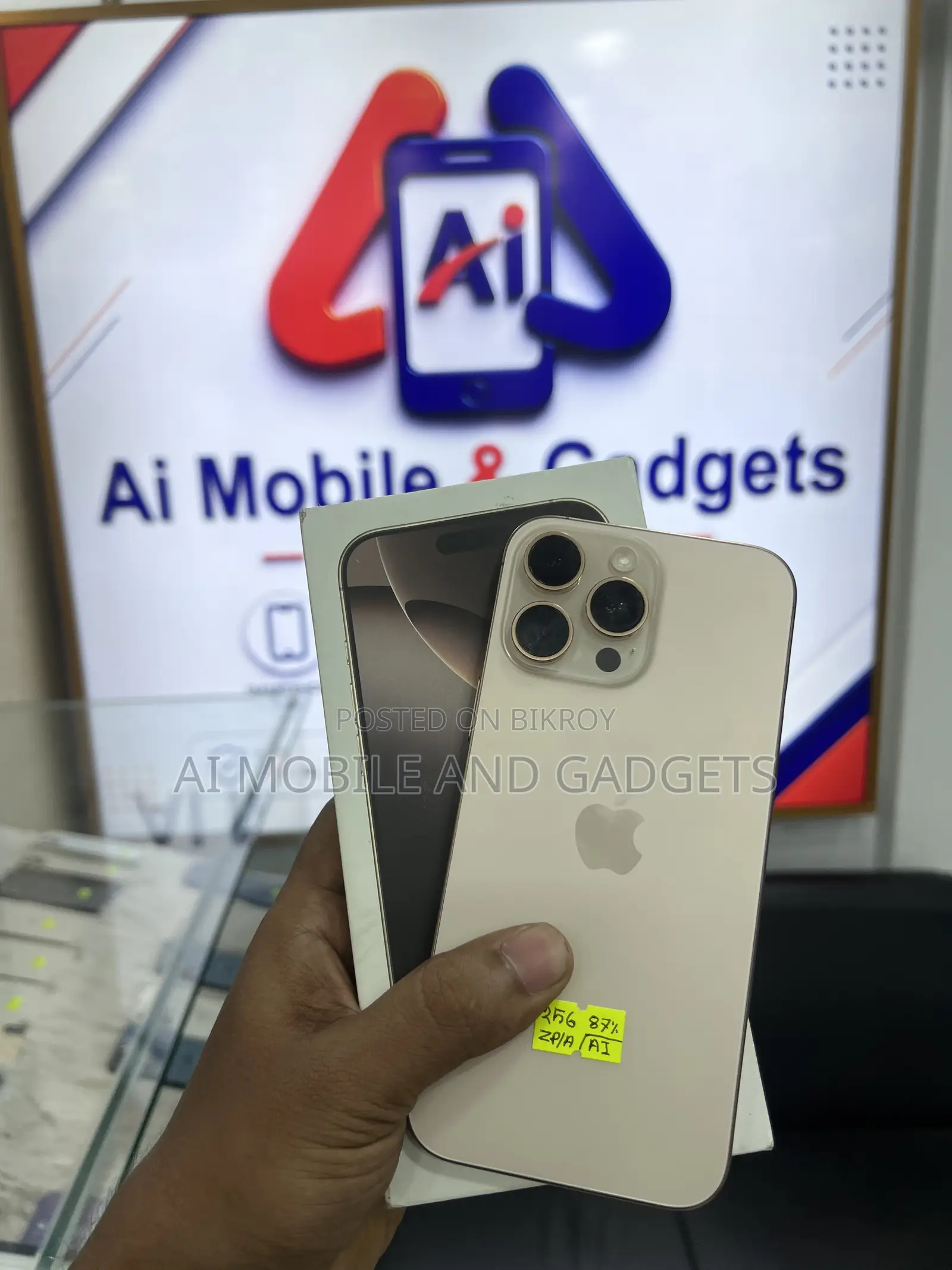 Apple iPhone 16 Pro Max 256 GB