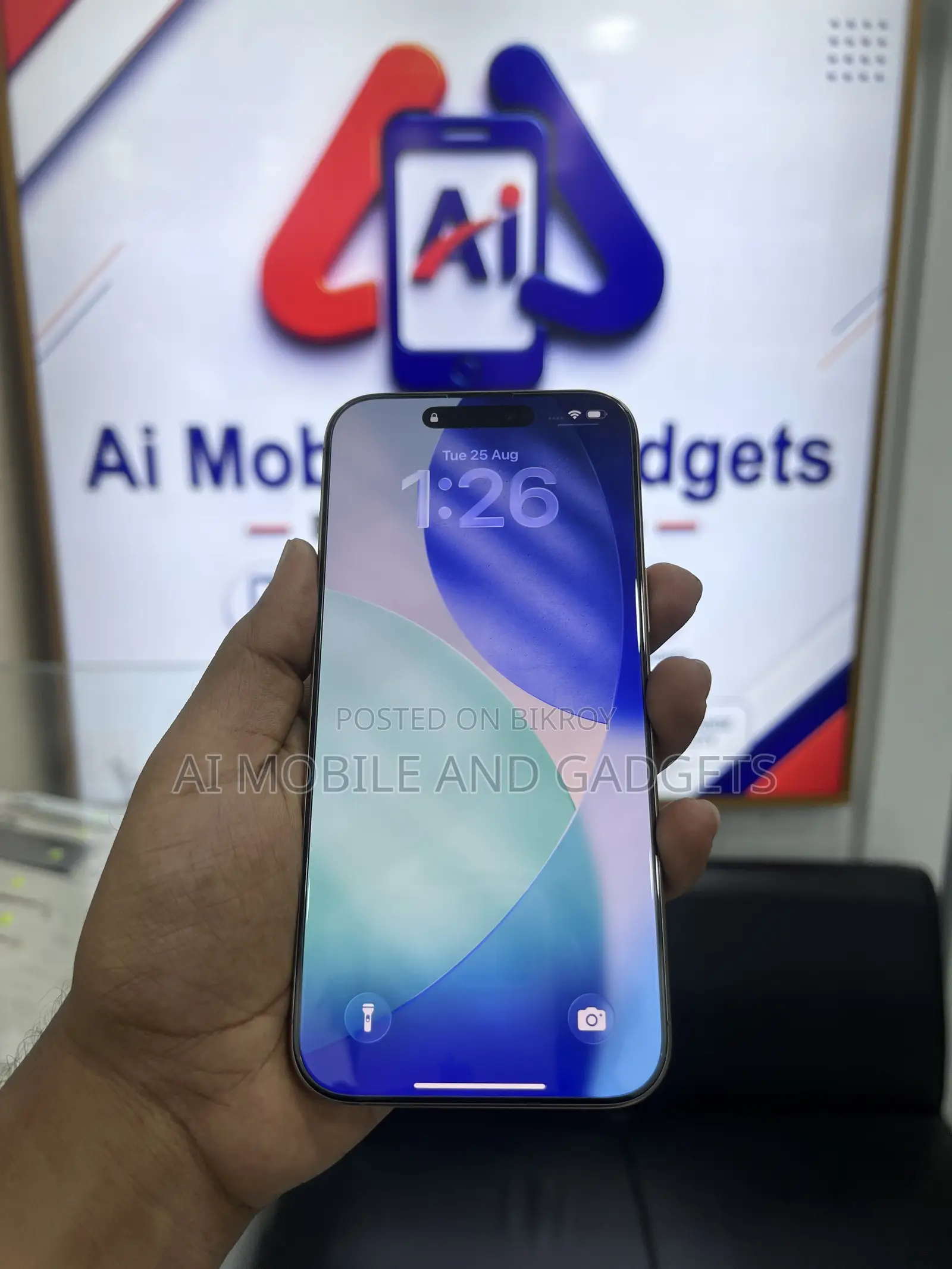 Apple iPhone 16 Pro Max 256 GB