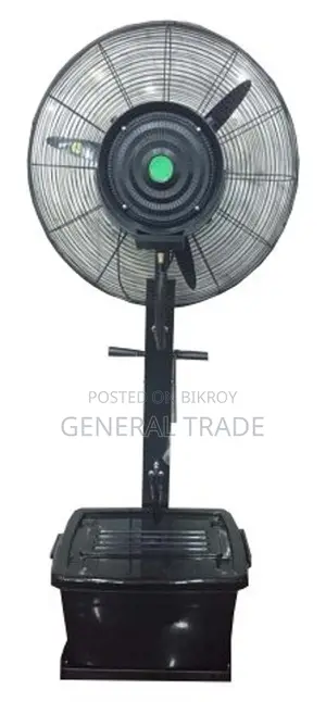 Mist Fan 35L Water Tank Heavy Duty Aluminium Blade