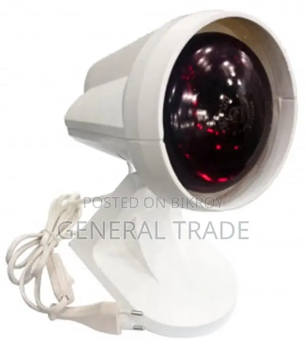 Philips 100W Infrared Therapy Lamp