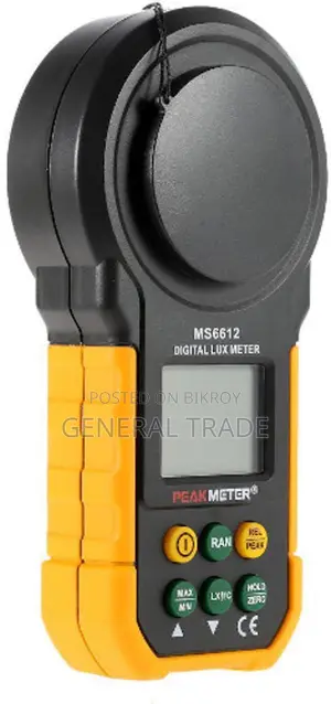 Peakmeter MS6612 Digital 200000 Lux / FC Light Tester