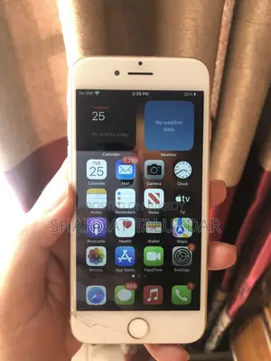 অ্যাপল আইফোন ৮ ২৫৬ জিবি গোল্ড