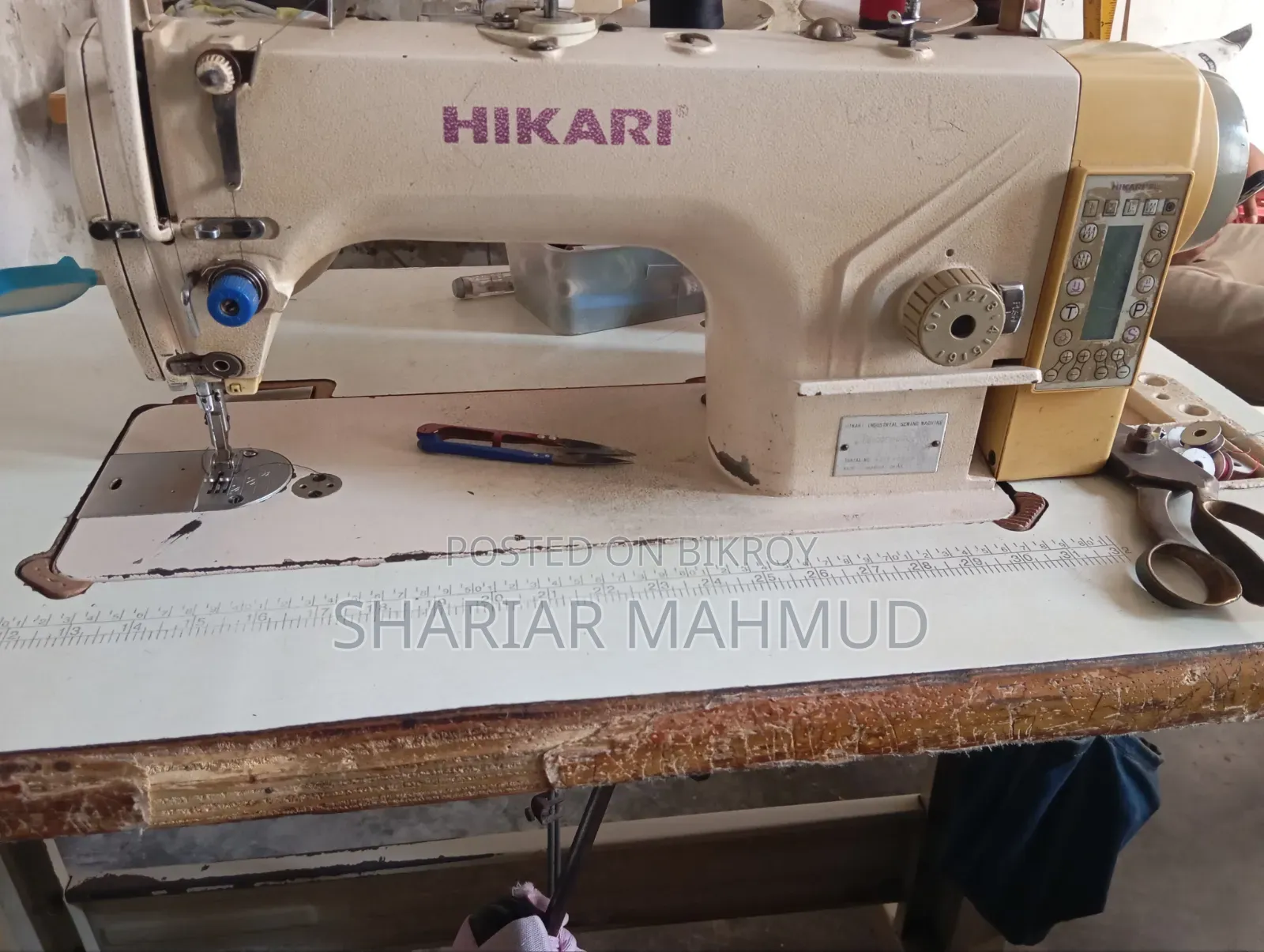 Hikari Auto Sewing Machine