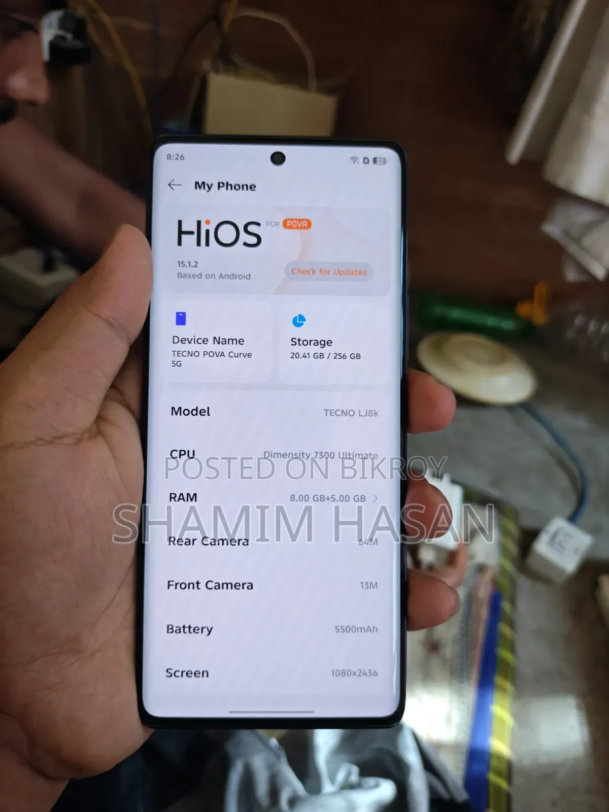 টেকনো পোভা কার্ভ ২৫৬ জিবি কালো