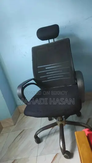 Chair Fresh