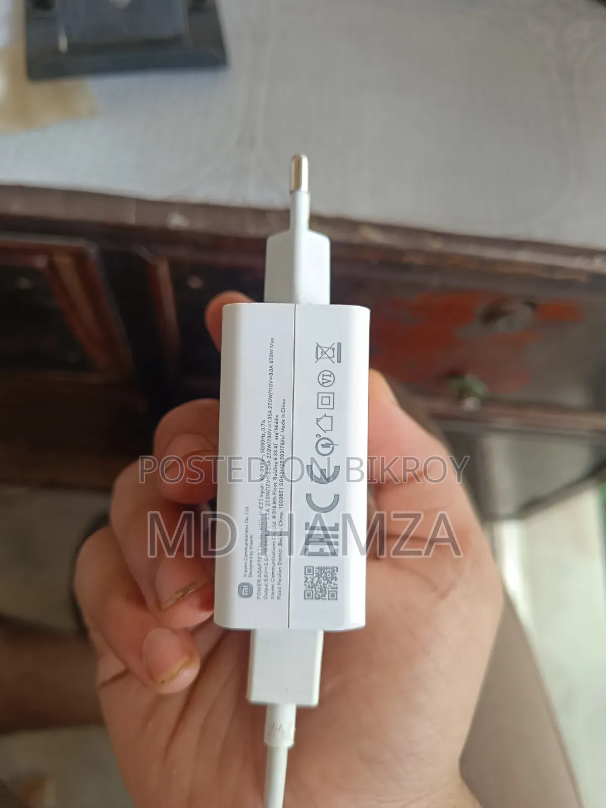 শাওমি রেডমি নোট ১২ প্রো ৫জি ১২৮ জিবি ব্লু
