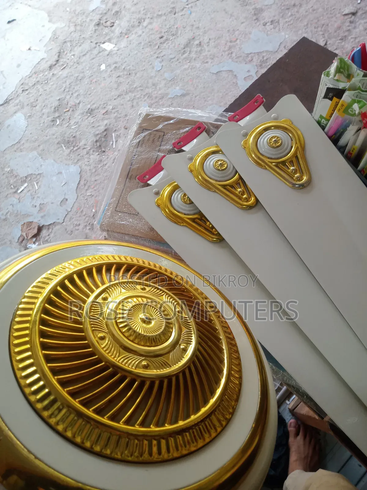 কাশ্মীর গোল্ড ৫৬