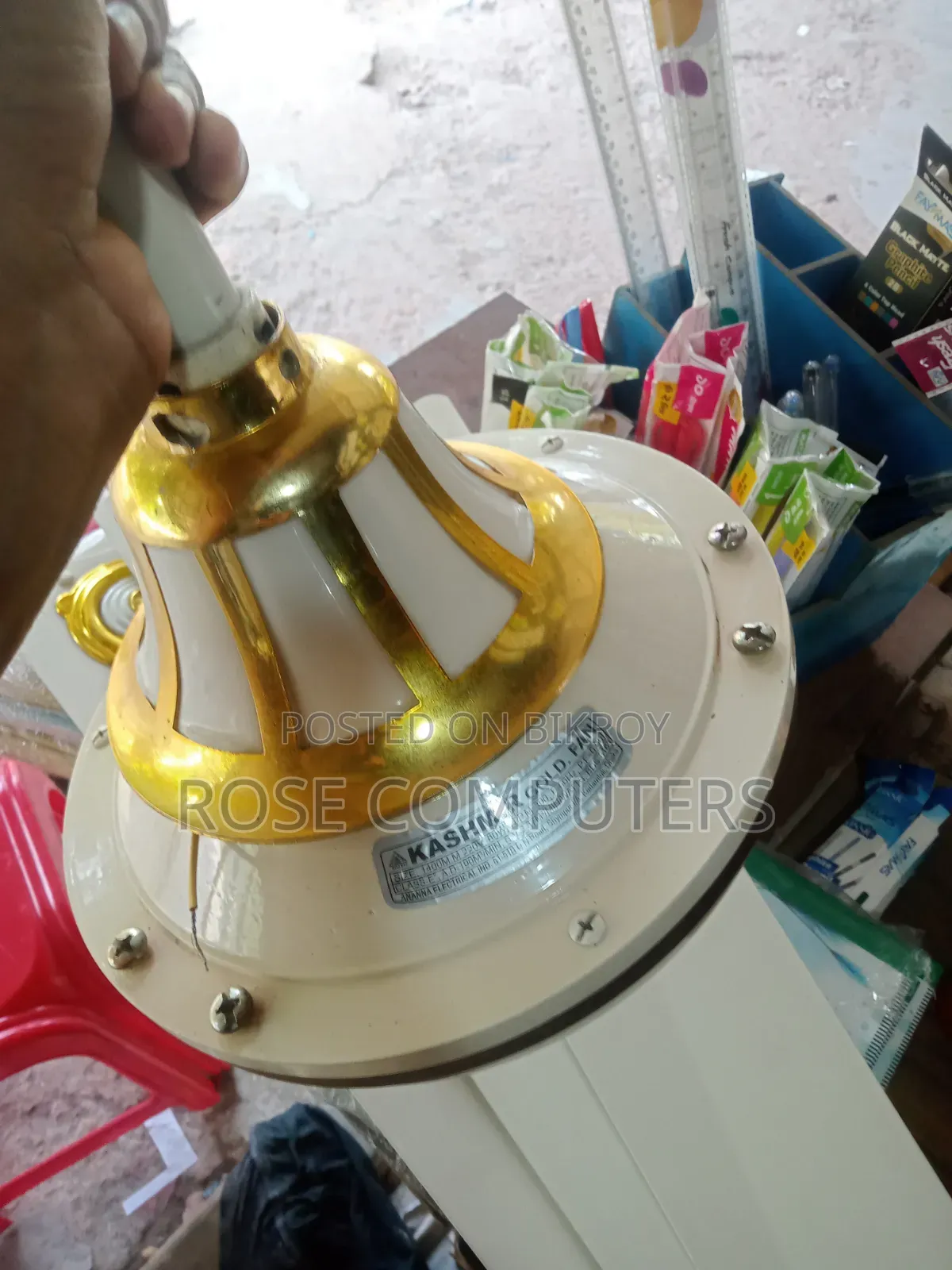 কাশ্মীর গোল্ড ৫৬