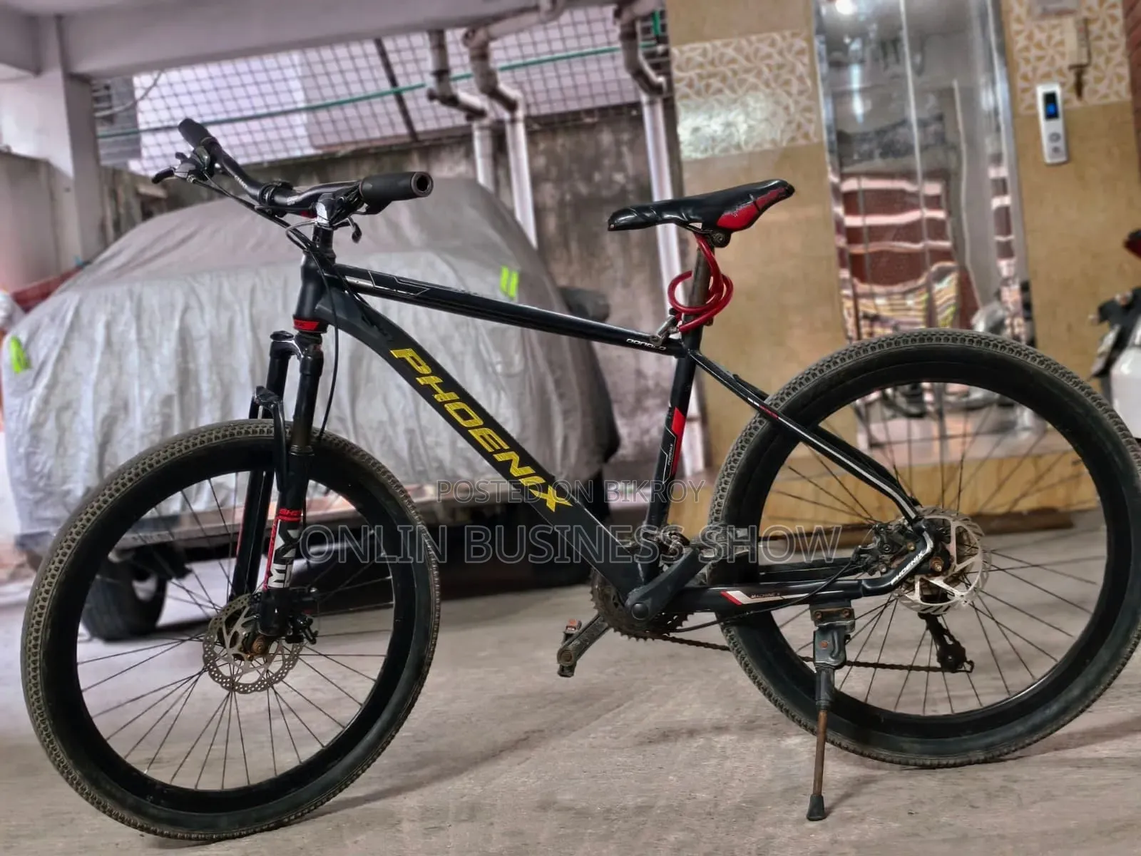 For Sale