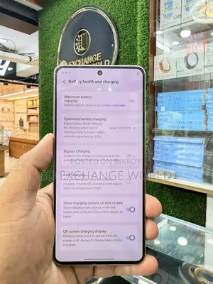 আইকিউওও ১২৮ জিবি সিলভার