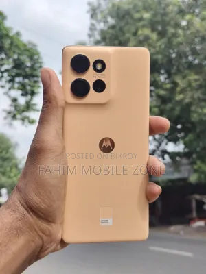 নিউ মোটোরোলা এজ ৫০ ২৫৬ জিবি ইয়েলো
