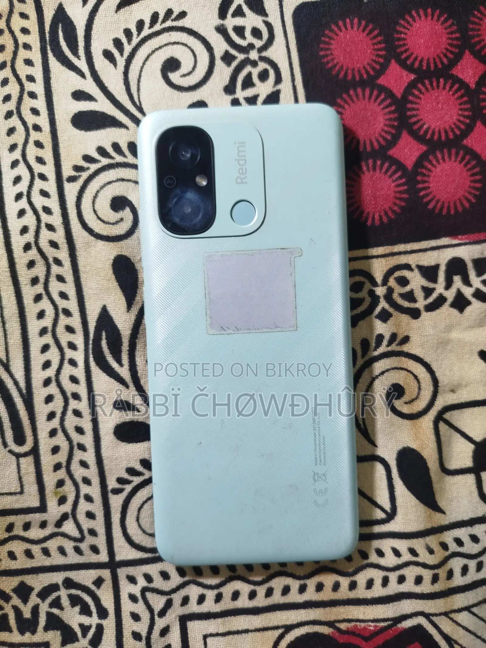 শাওমি রেডমি ১২সি ১২৮ জিবি