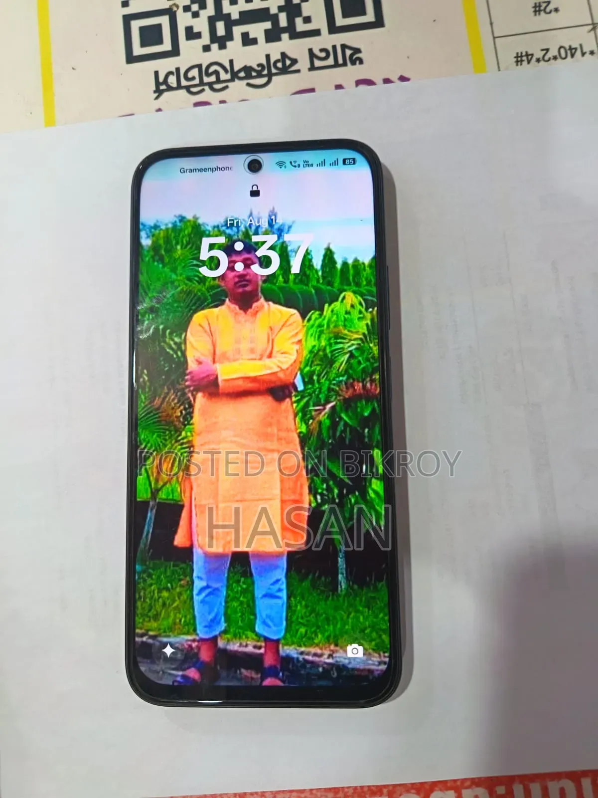 ওপ্পো এ৬ ১২৮ জিবি ব্লু