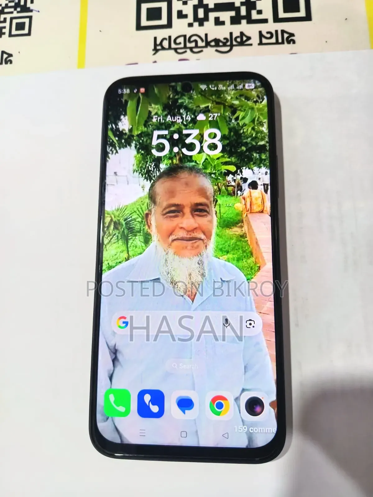 ওপ্পো এ৬ ১২৮ জিবি ব্লু