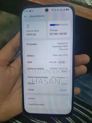 ওপ্পো এ৬ ১২৮ জিবি ব্লু