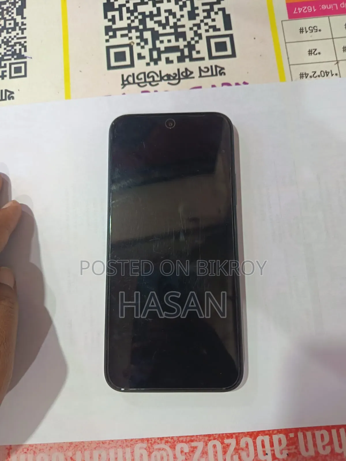 ওপ্পো এ৬ ১২৮ জিবি ব্লু