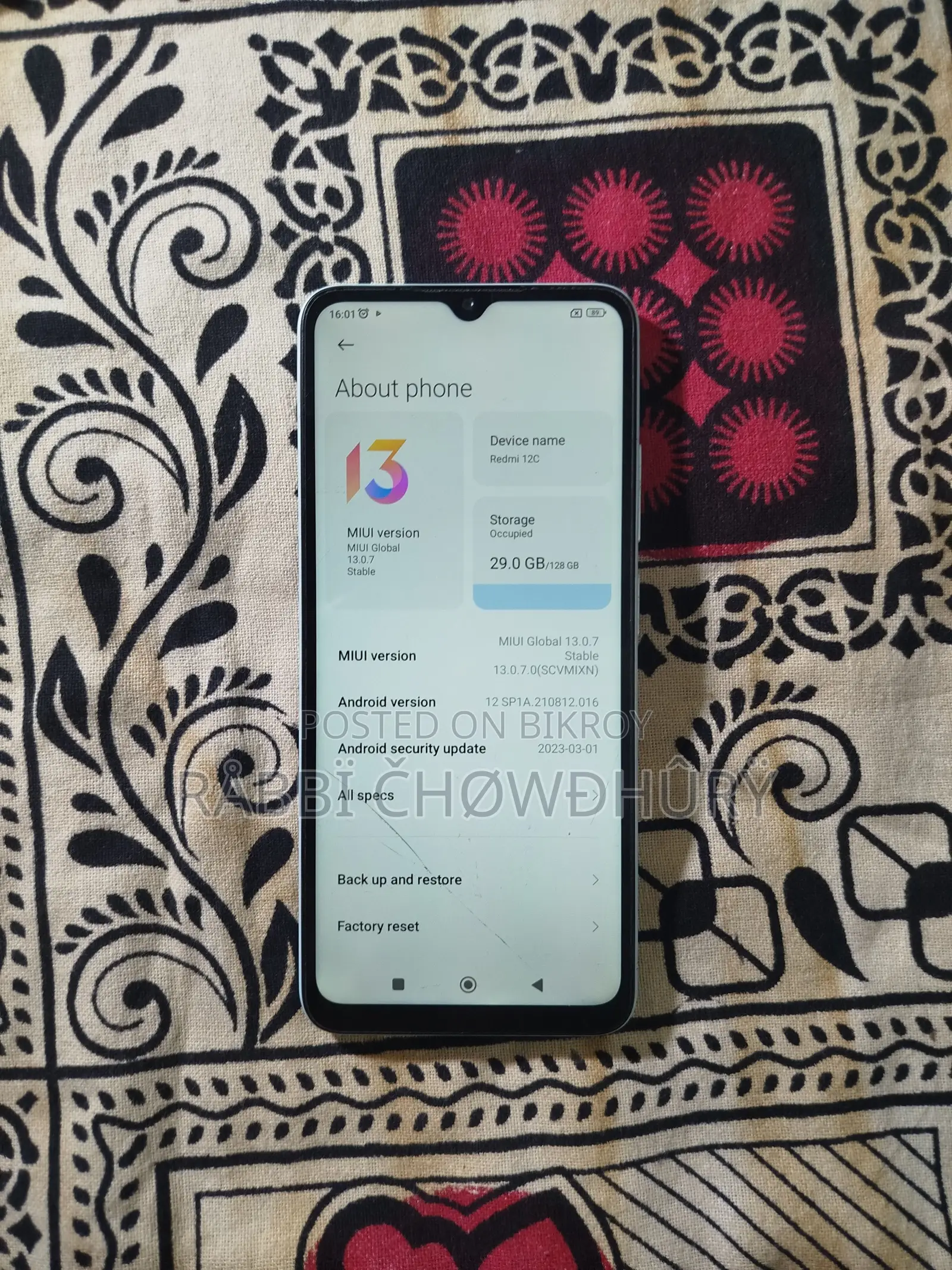 শাওমি রেডমি ১২সি ১২৮ জিবি