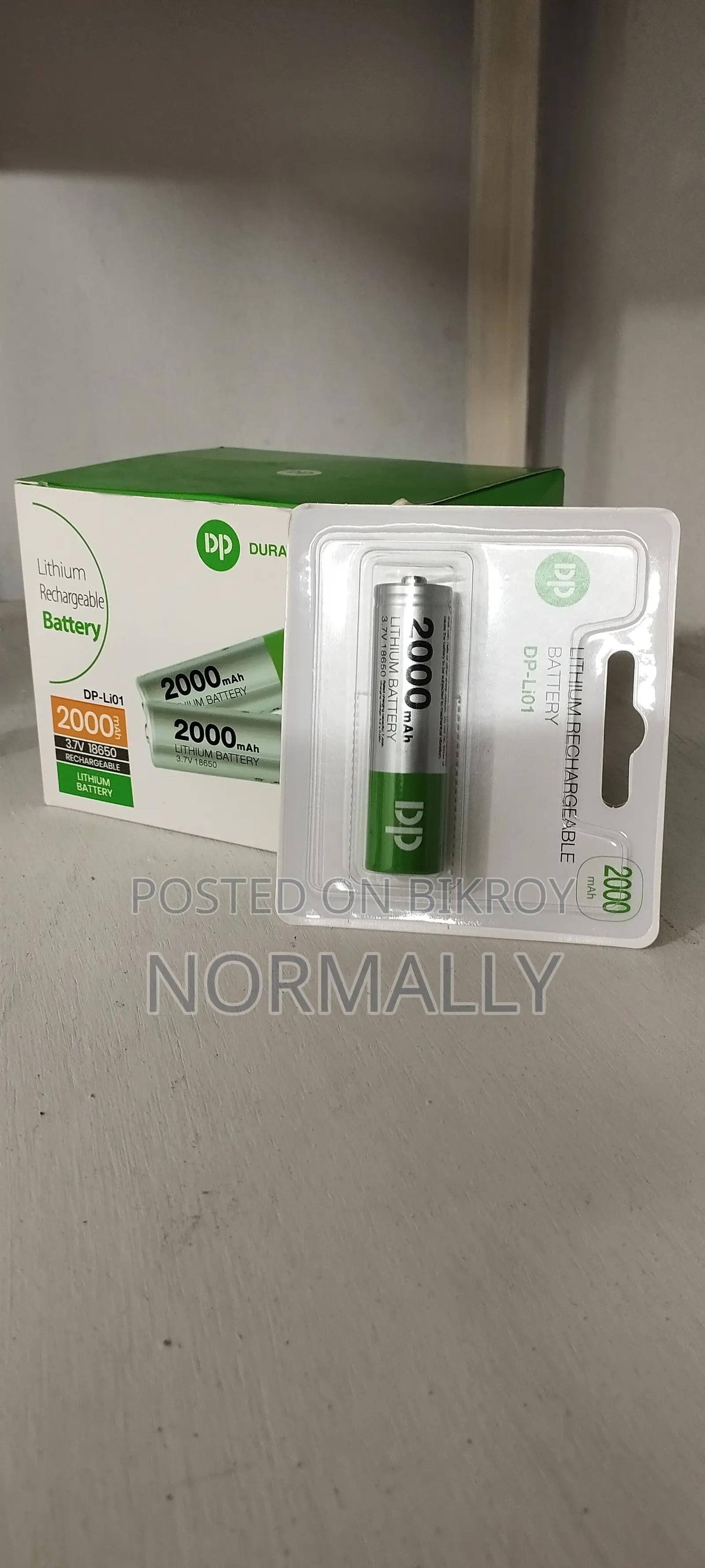 DP Lithium Battery 3.7v