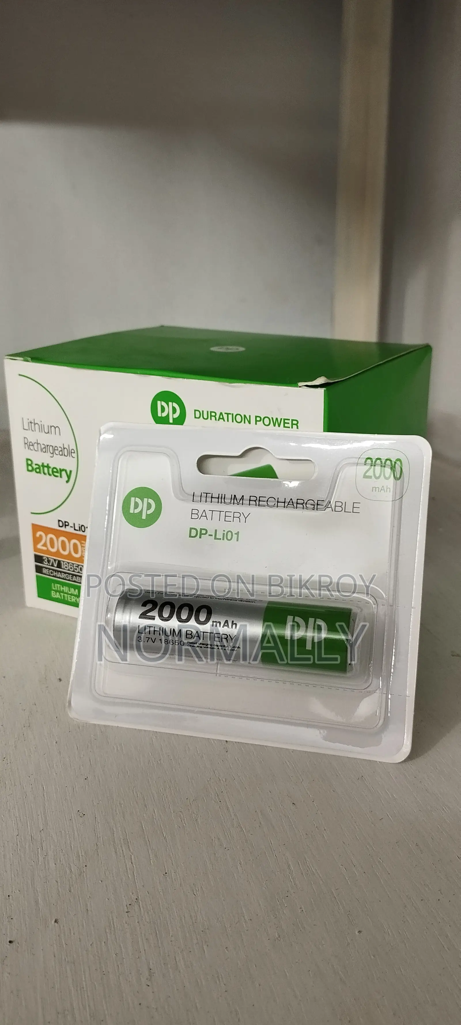 DP Lithium Battery 3.7v